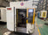 Used Vertical Machining Center (VMC)
