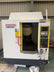 Used Vertical Machining Center (VMC)